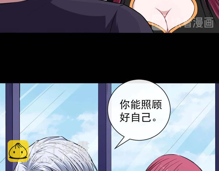 第91话 最后的任务(1/3)-第95话