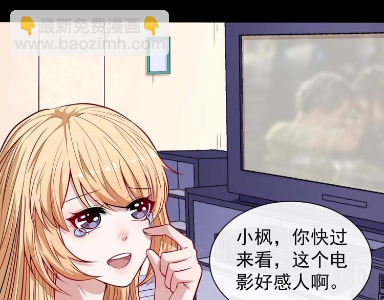 第91话 最后的任务(1/3)-第95话