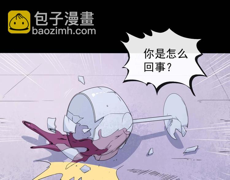 第91话 最后的任务(1/3)-第95话