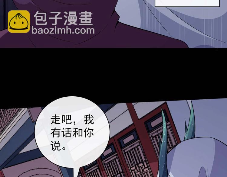 第93话 难忘(1/3)-第97话