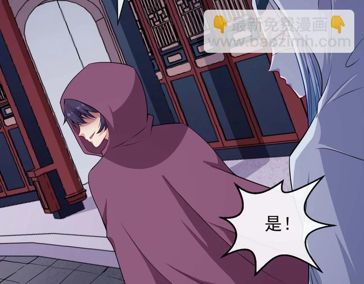 第93话 难忘(1/3)-第97话