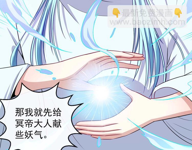 第93话 难忘(1/3)-第97话