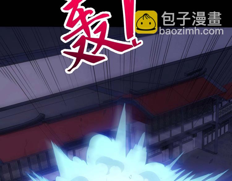 第93话 难忘(1/3)-第97话