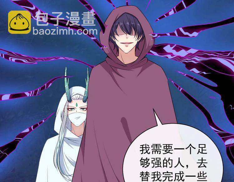 第93话 难忘(1/3)-第97话