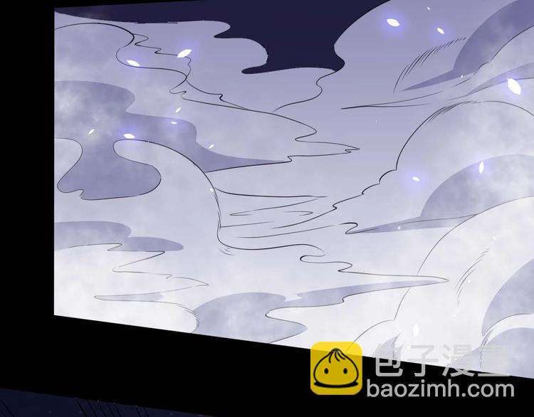 第95话 并肩作战(1/4)-第99话