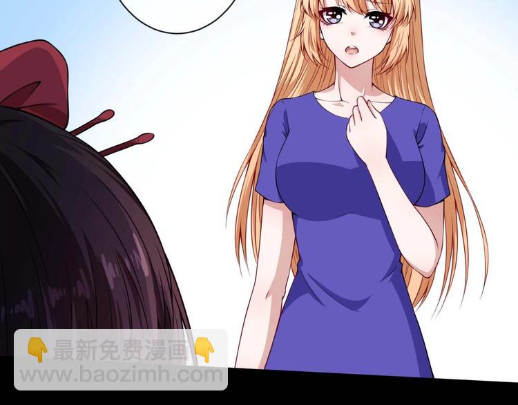 第95话 并肩作战(1/4)-第99话