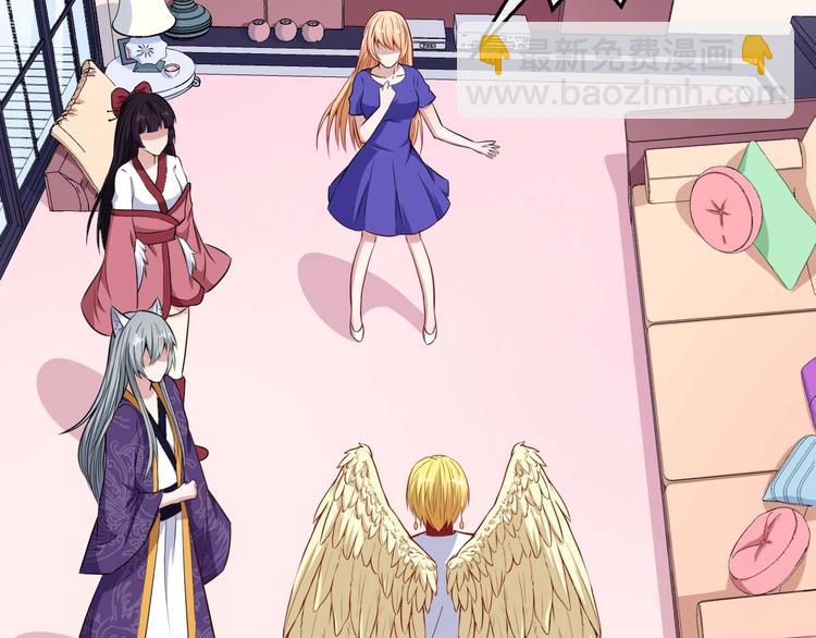 第95话 并肩作战(1/4)-第99话