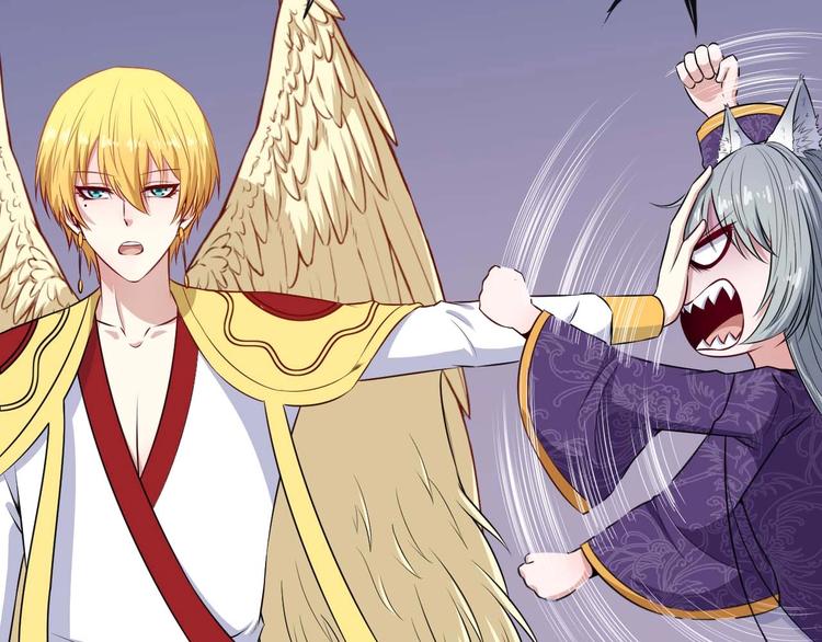 第95话 并肩作战(1/4)-第99话