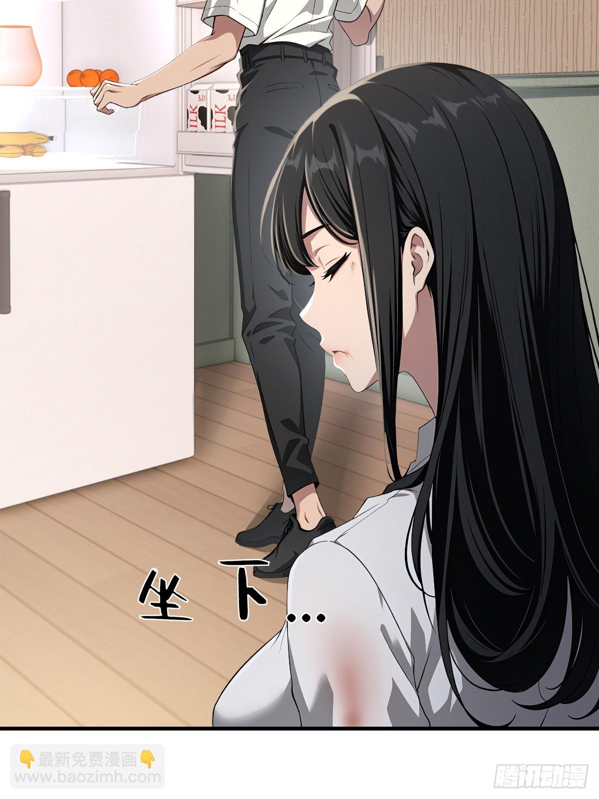 第2话(1/2)-第3话