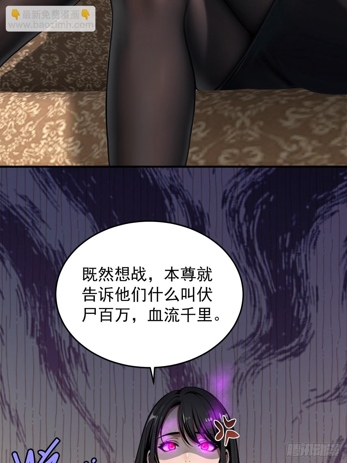 第2话(1/2)-第3话