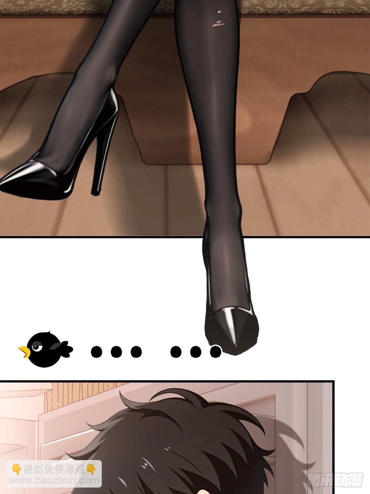 第2话(1/2)-第3话