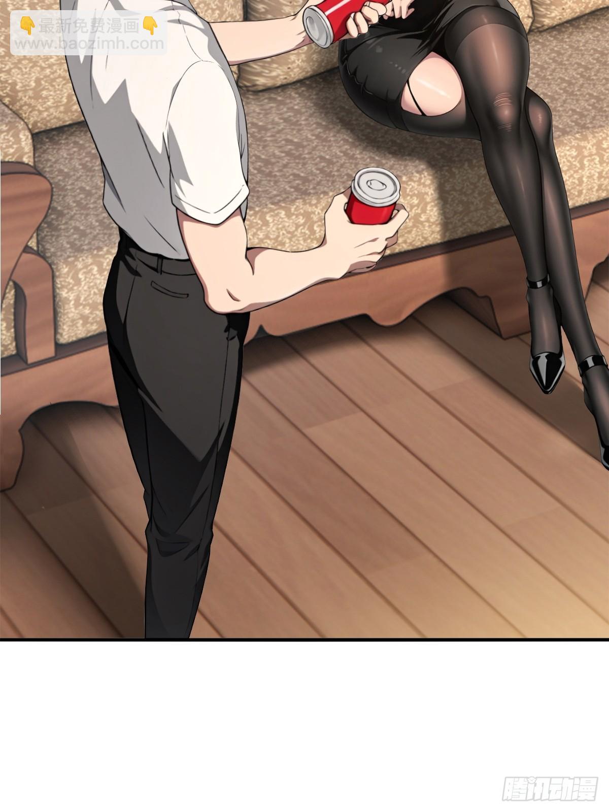 第2话(1/2)-第3话