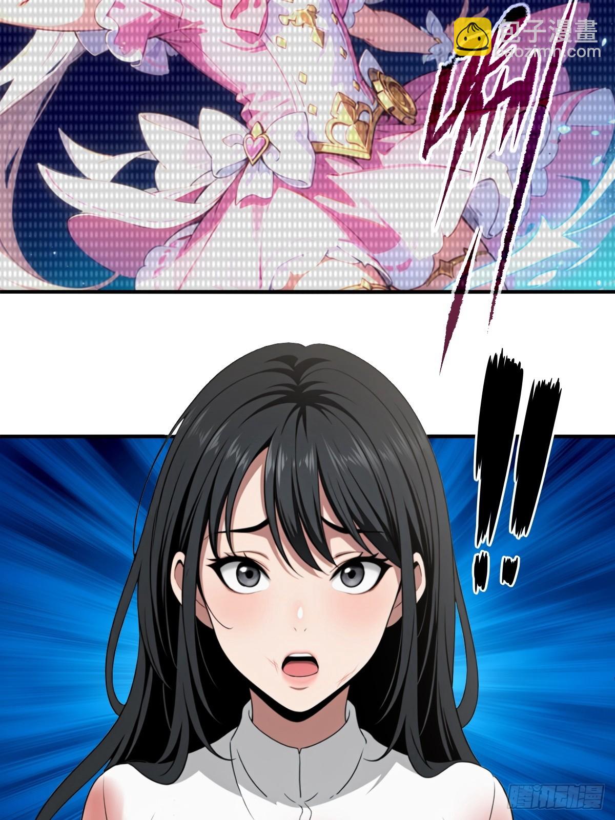 第2话(1/2)-第3话