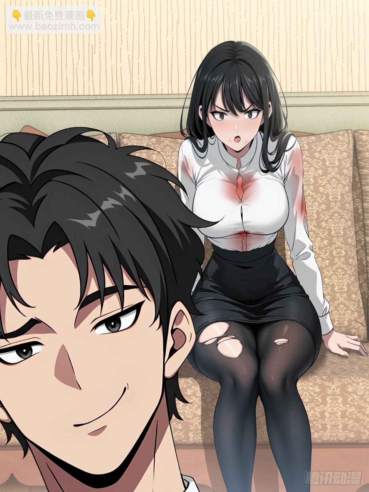 第2话(1/2)-第3话