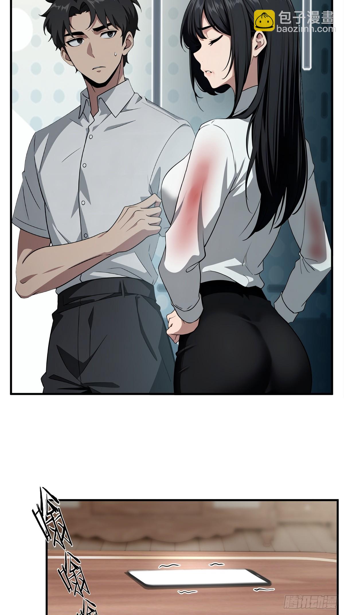 第2话(1/2)-第3话