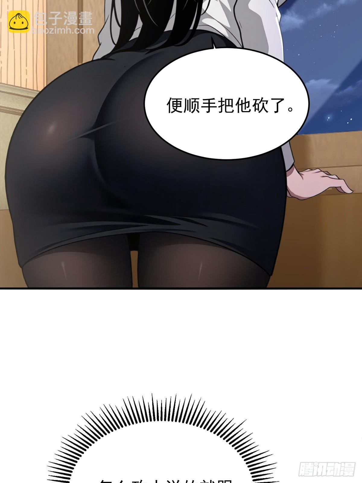 第2话(1/2)-第3话