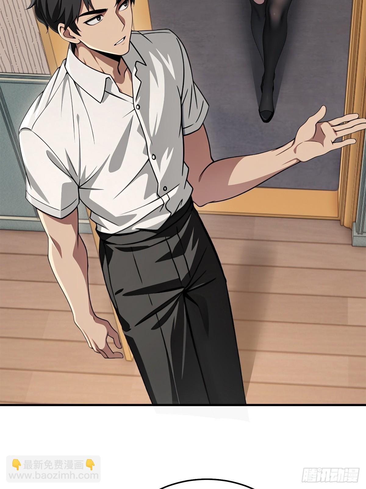 第2话(1/2)-第3话