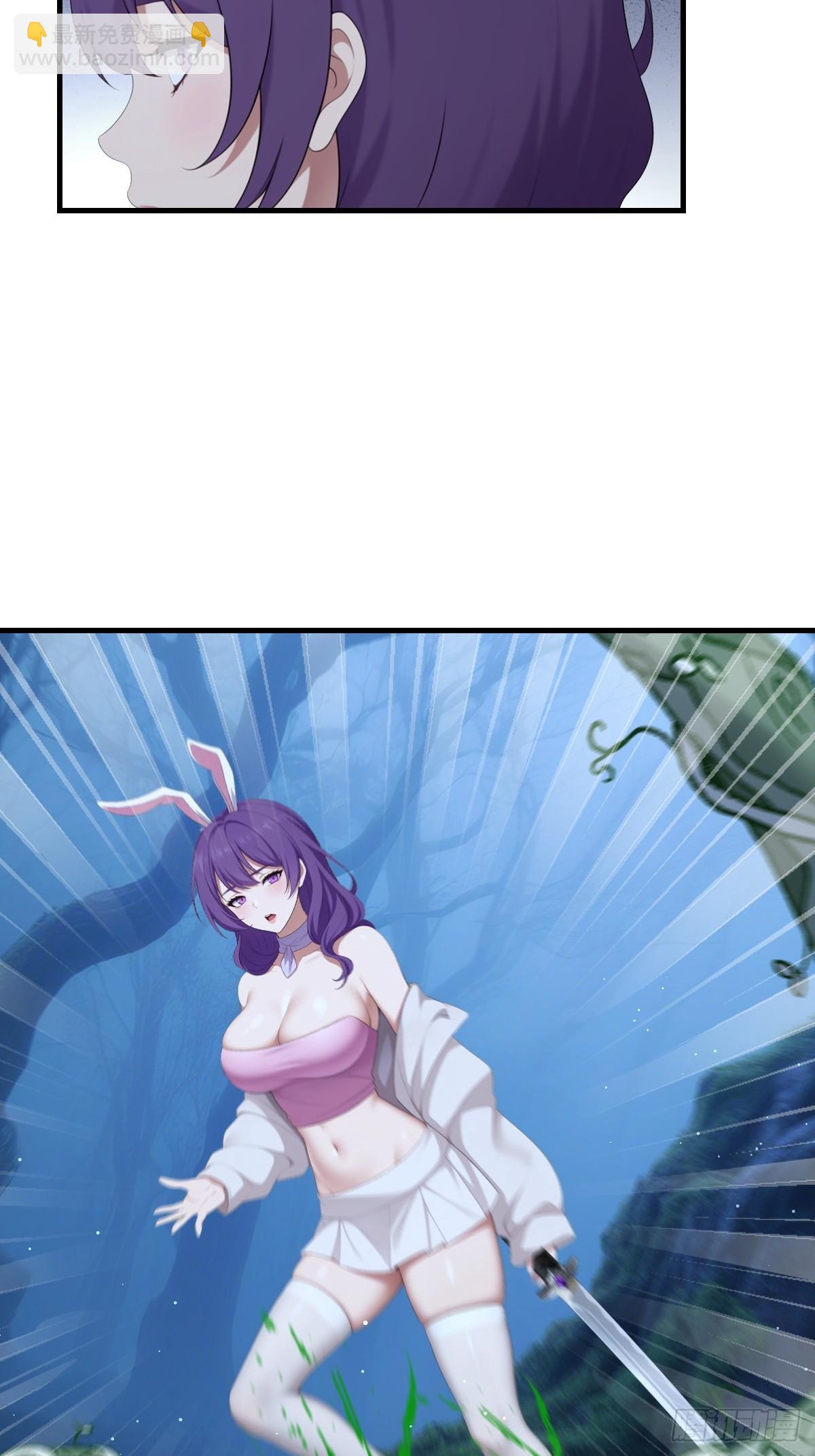 第54话(1/2)-第55话