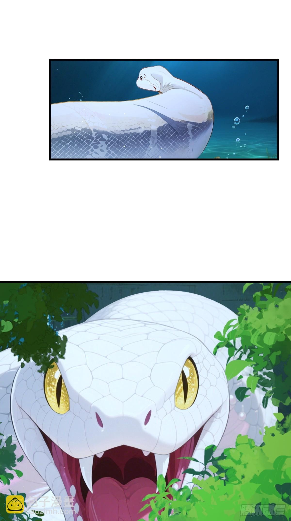 第54话(1/2)-第55话