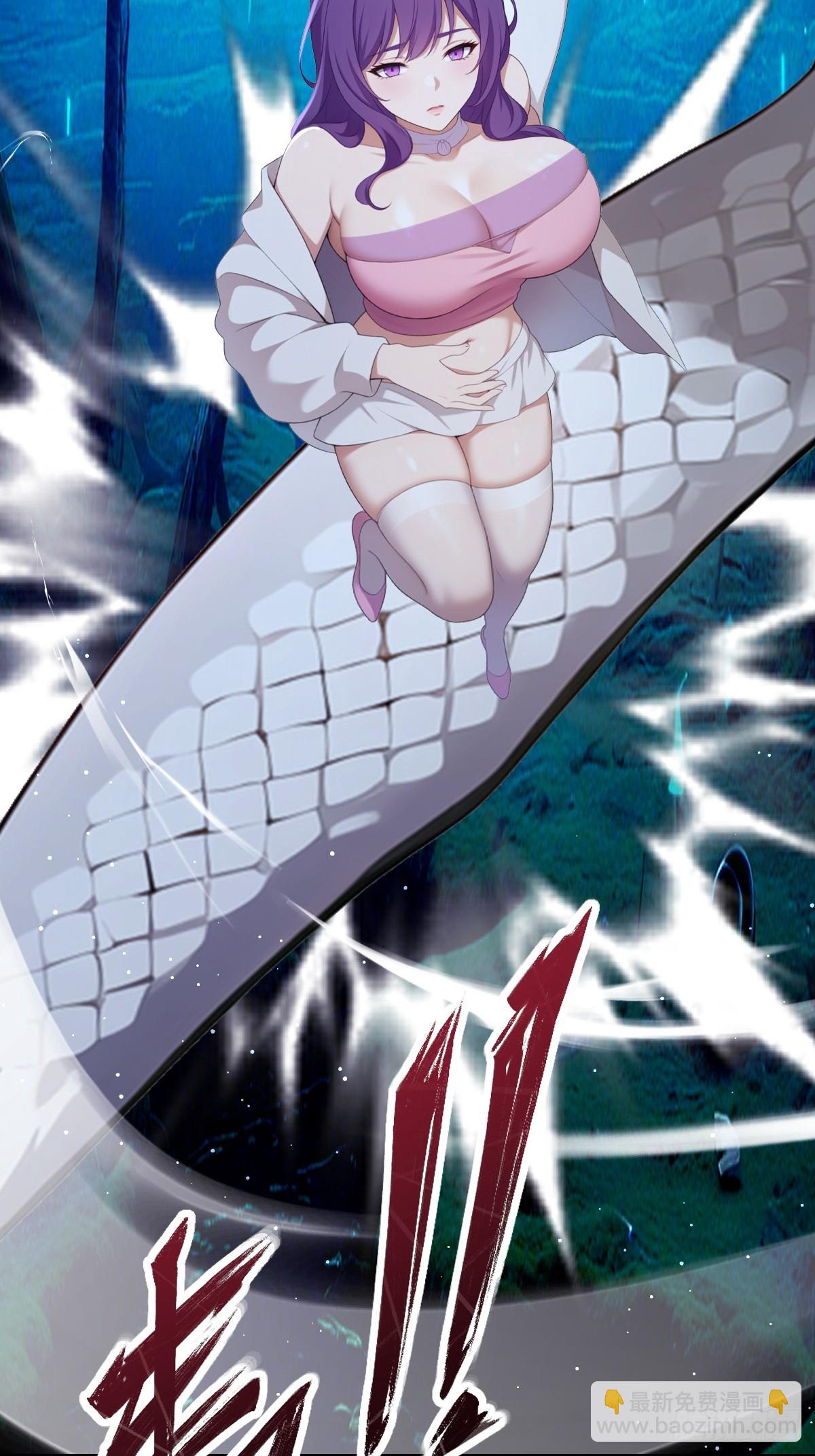 第54话(1/2)-第55话