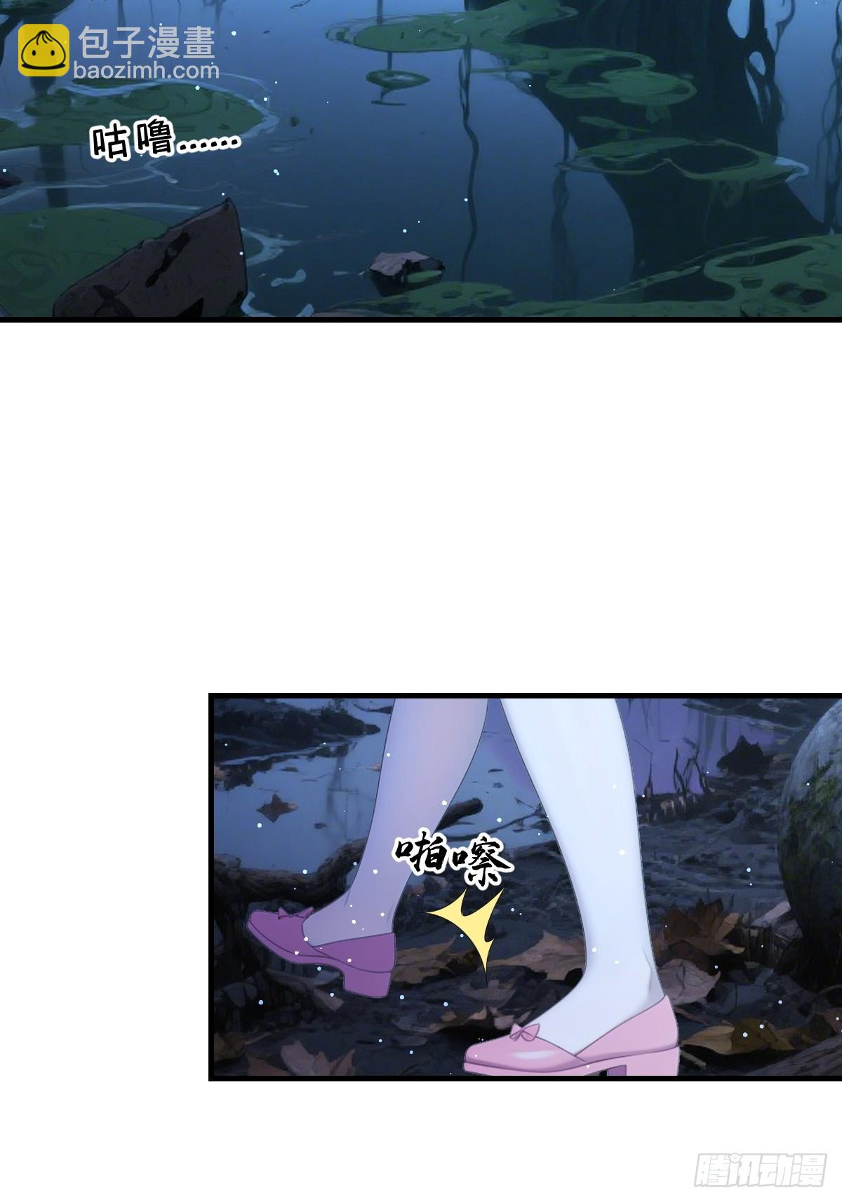 第54话(1/2)-第55话