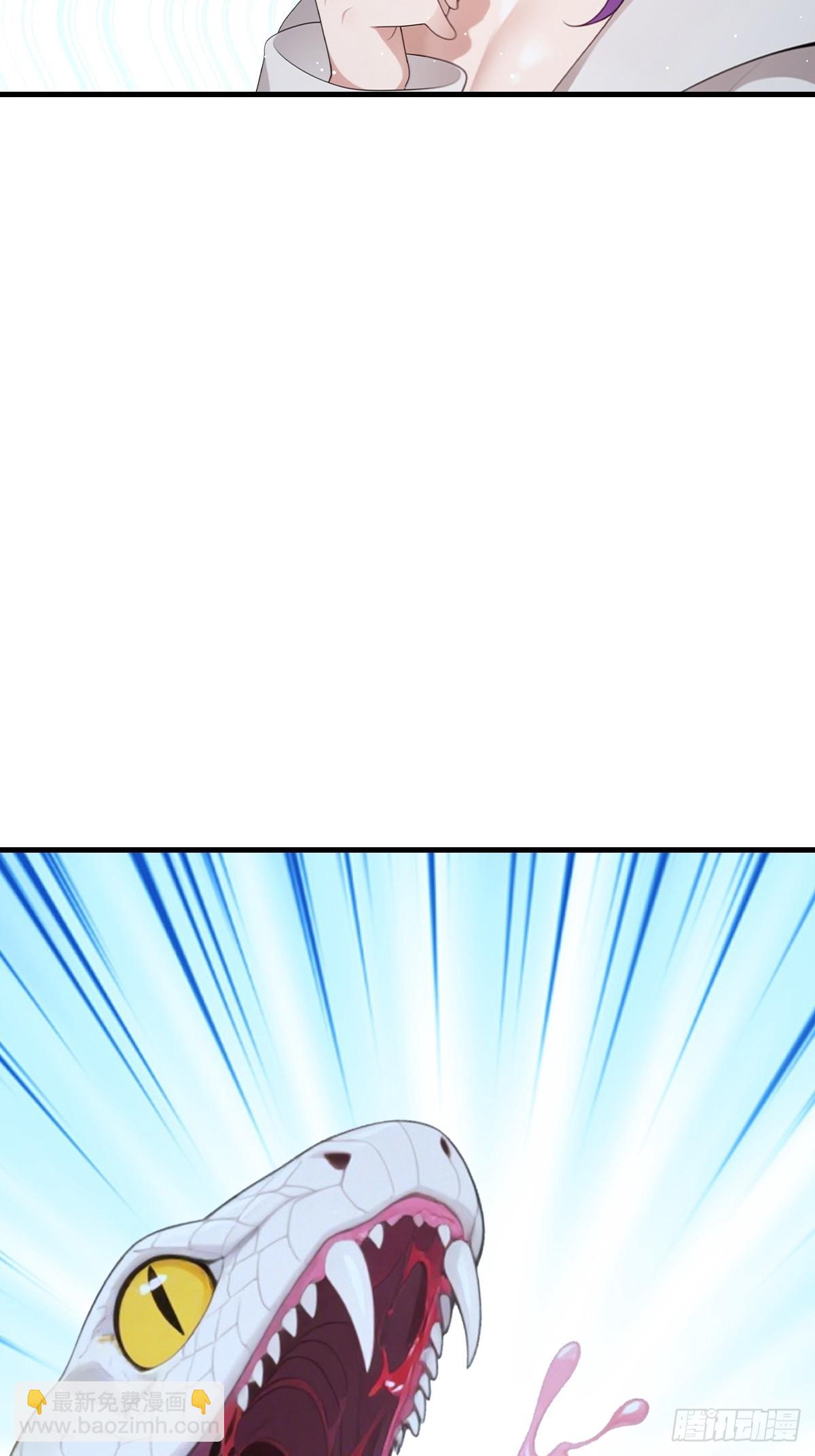 第54话(1/2)-第55话