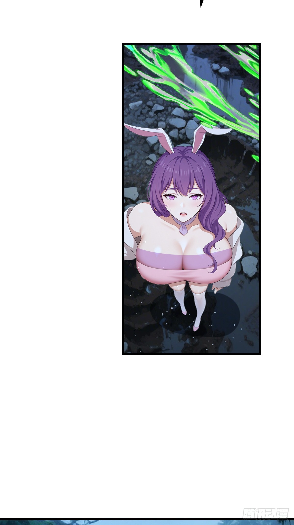 第54话(1/2)-第55话