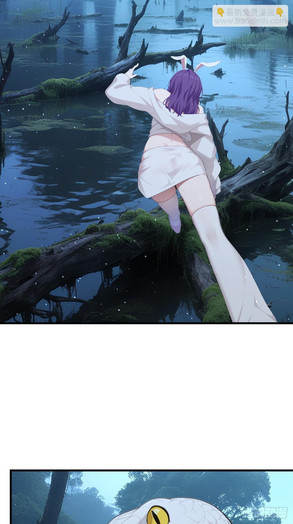 第54话(1/2)-第55话