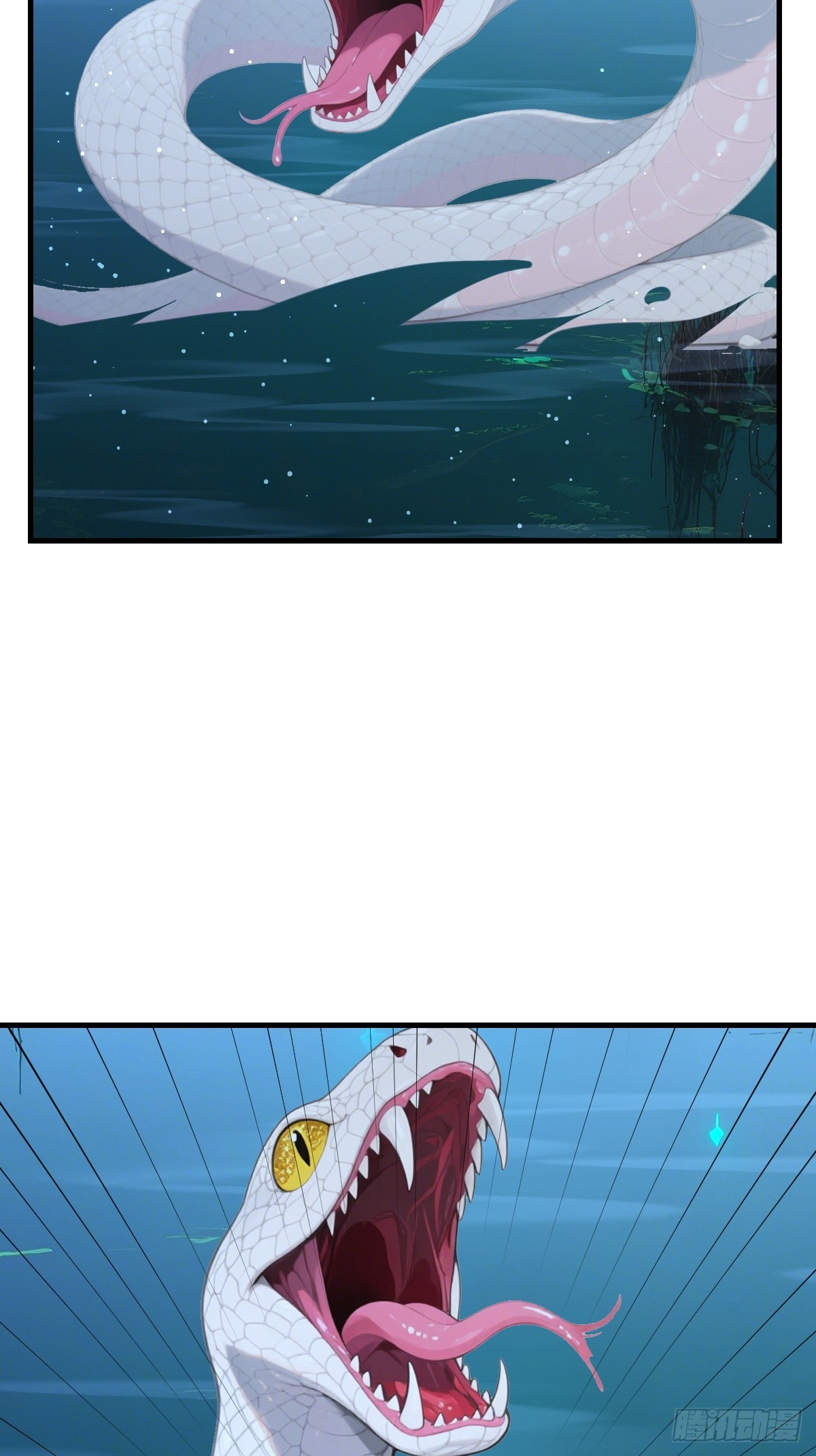 第54话(1/2)-第55话