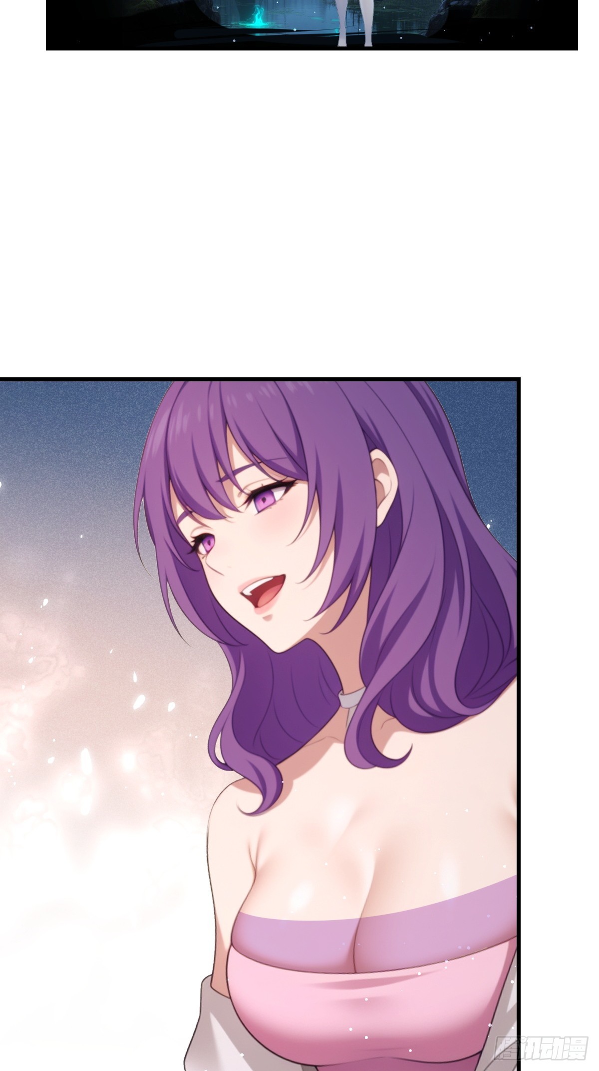 第54话(1/2)-第55话