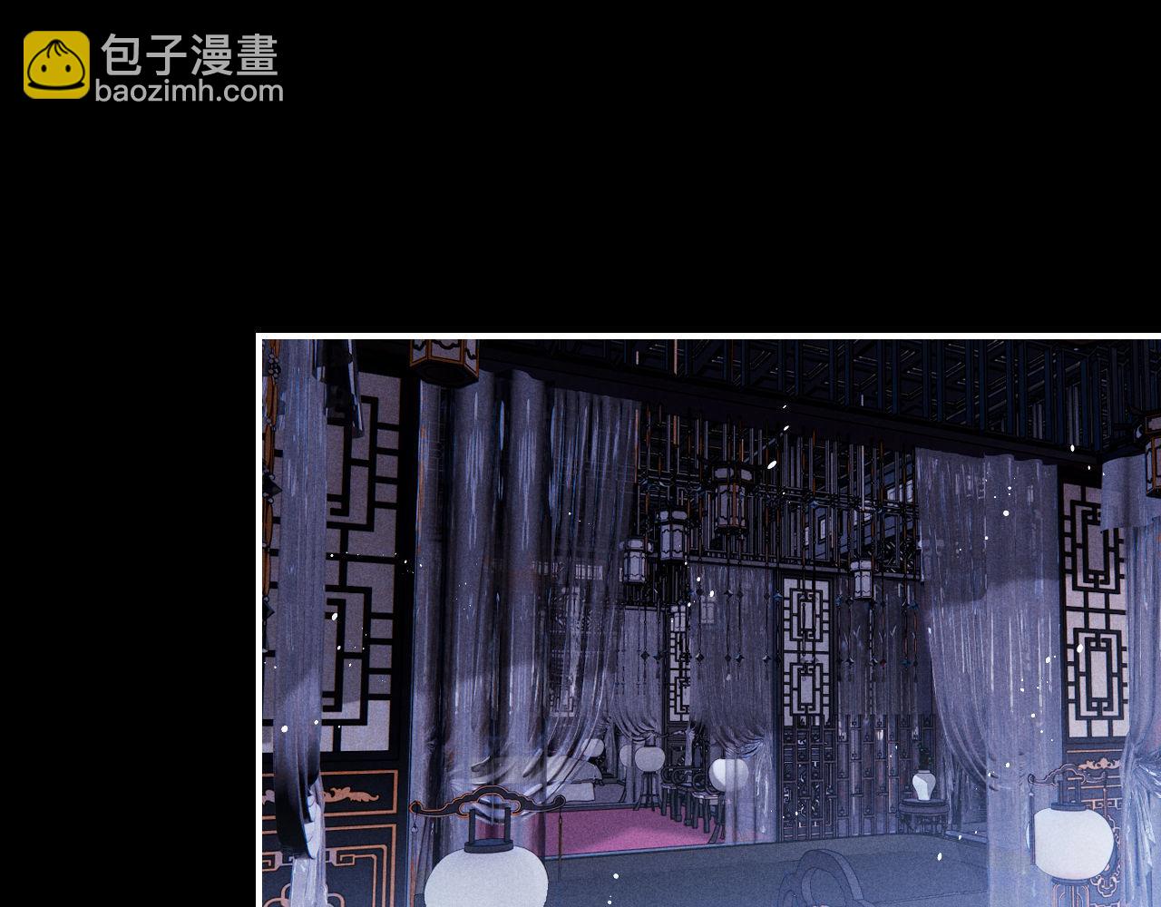 第1话 爱侣变仇敌(1/4)-第1话