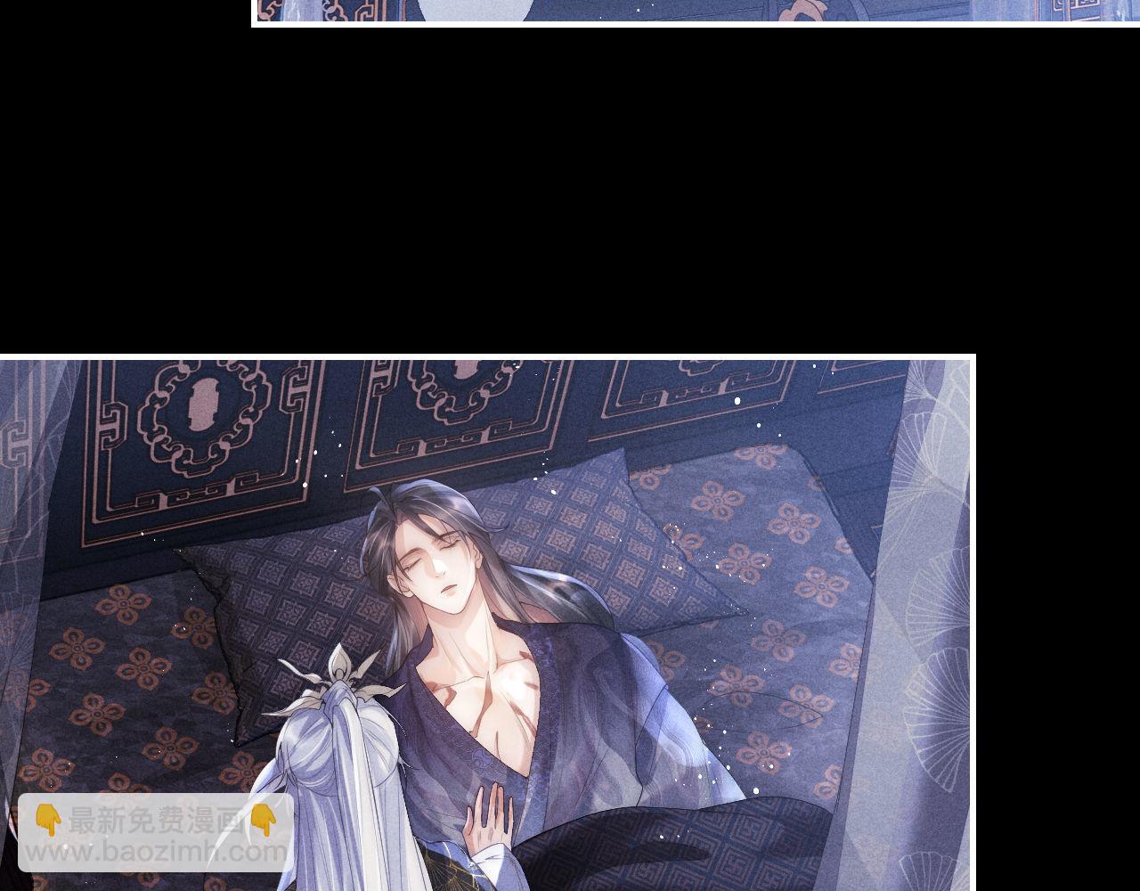 第1话 爱侣变仇敌(1/4)-第1话