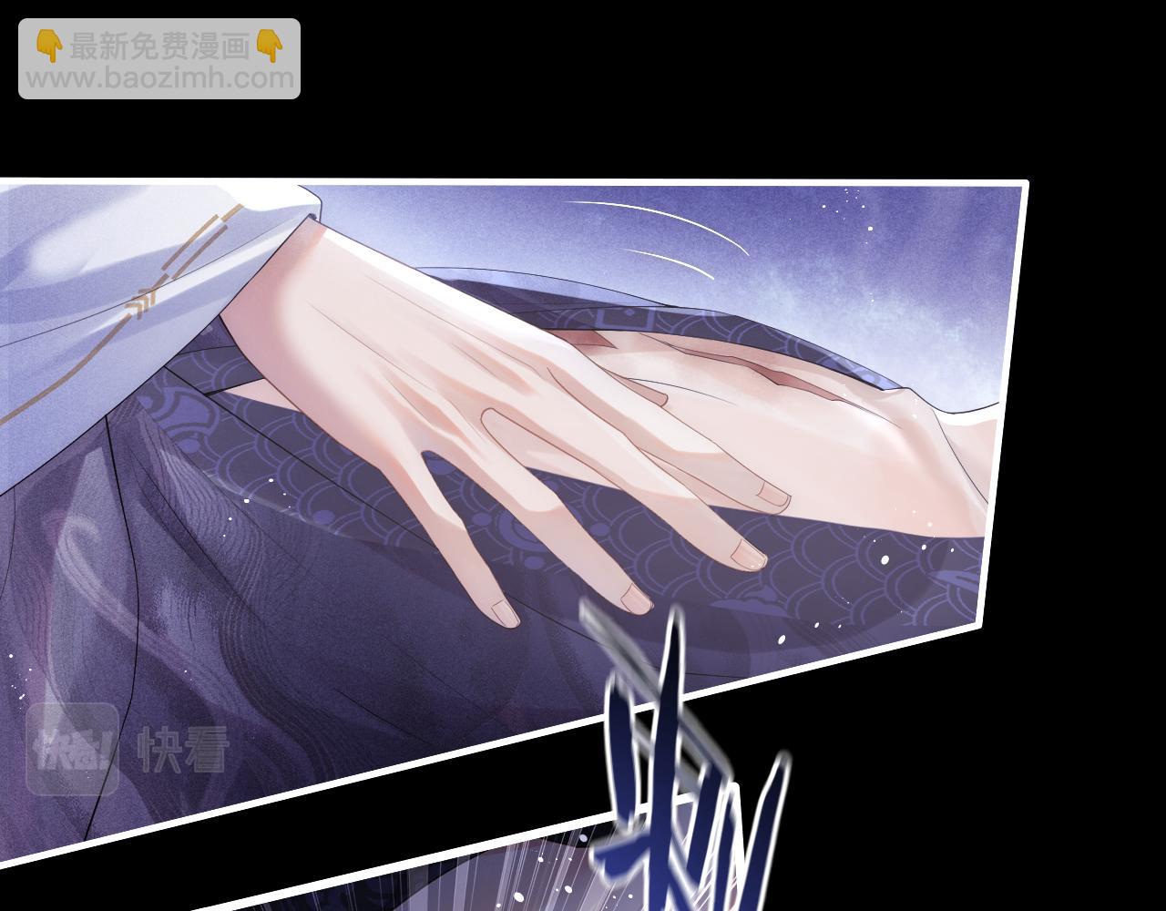 第1话 爱侣变仇敌(1/4)-第1话