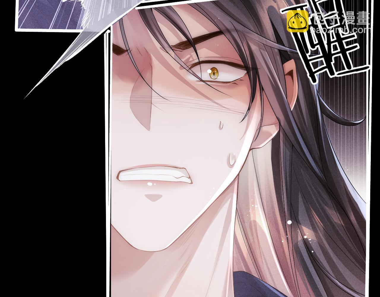 第1话 爱侣变仇敌(1/4)-第1话