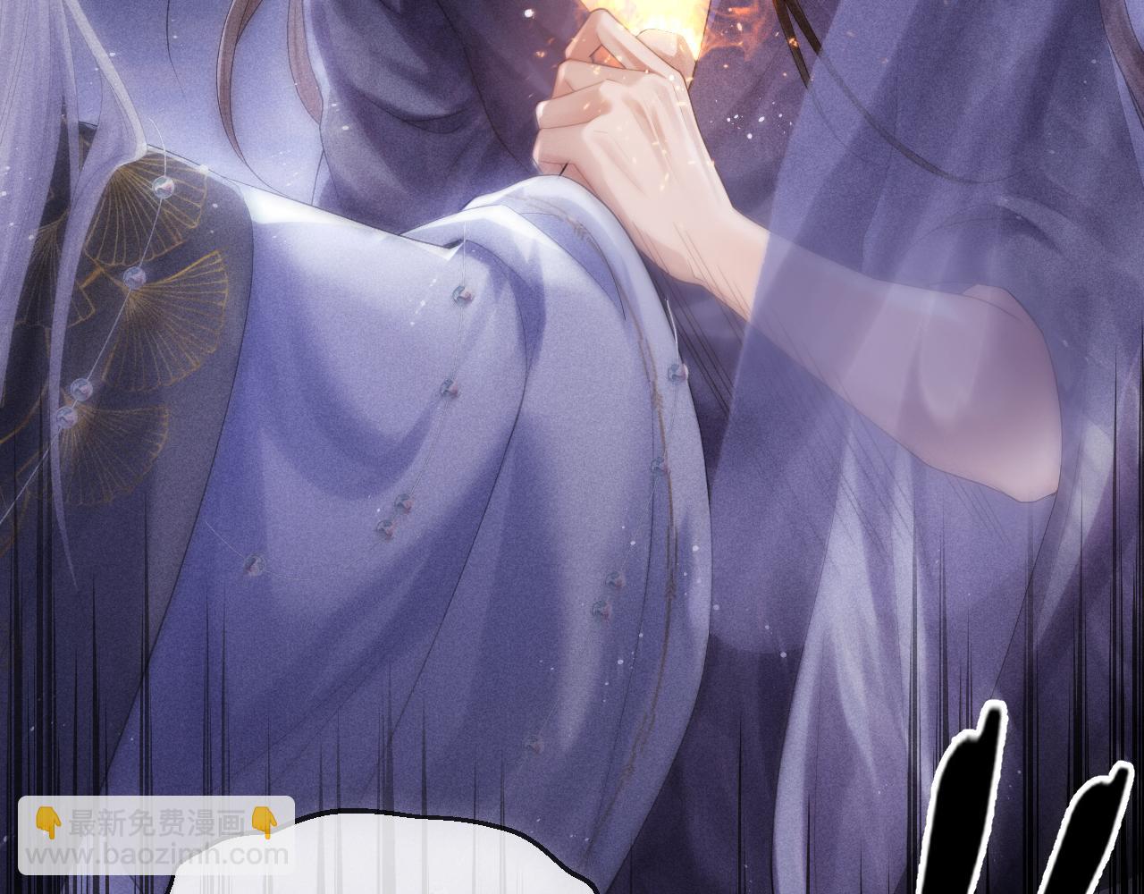 第1话 爱侣变仇敌(1/4)-第1话