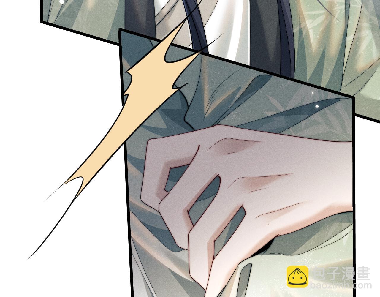 第13话 一次又一次心软(1/3)-第13话