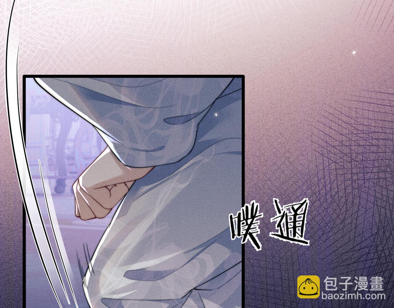 第13话 一次又一次心软(1/3)-第13话