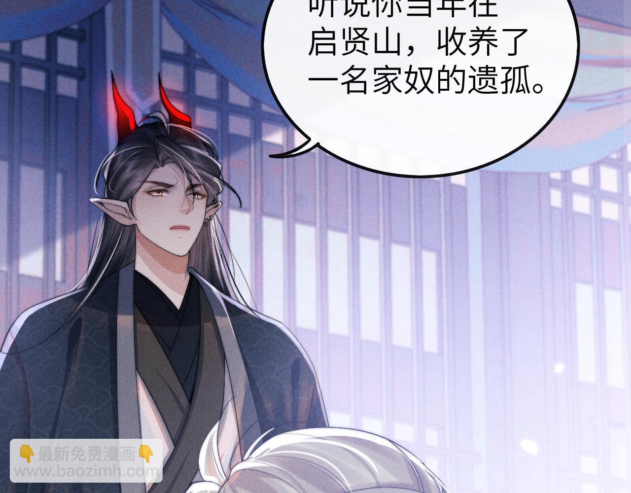 第13话 一次又一次心软(1/3)-第13话