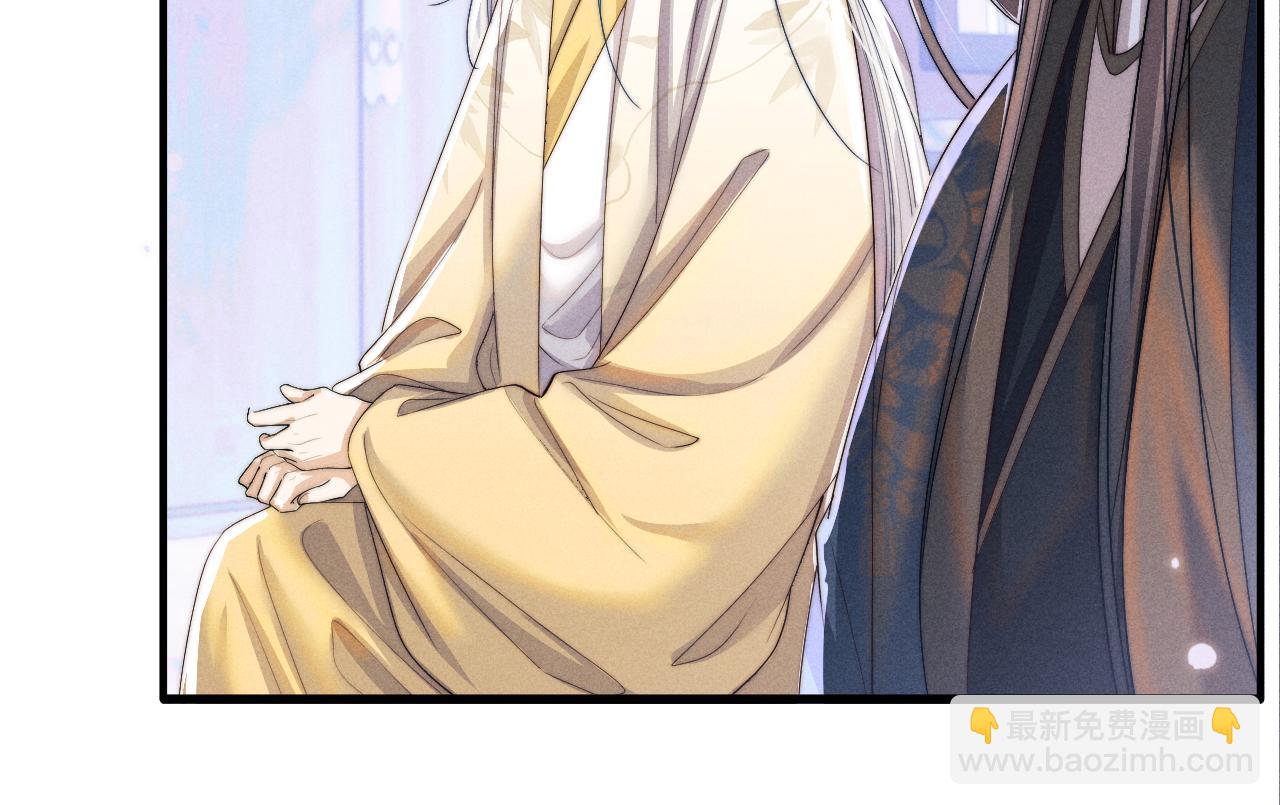 第15话 各怀心事(1/3)-第15话