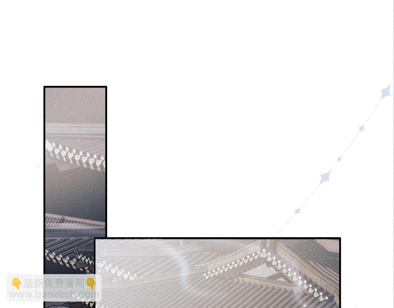 第15话 各怀心事(1/3)-第15话