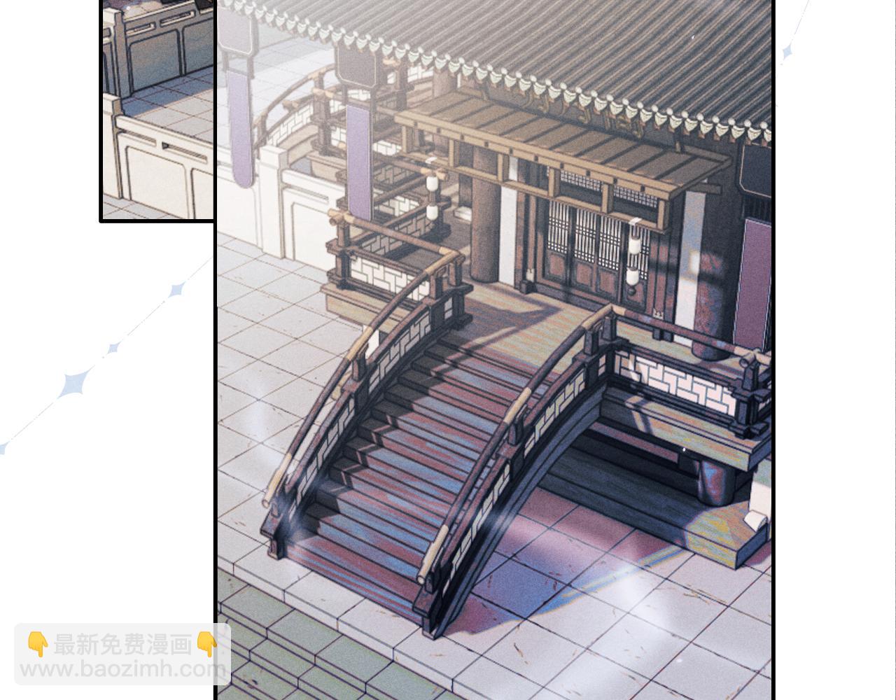 第15话 各怀心事(1/3)-第15话