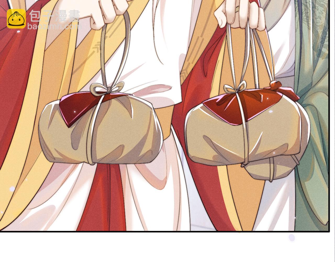 第15话 各怀心事(1/3)-第15话