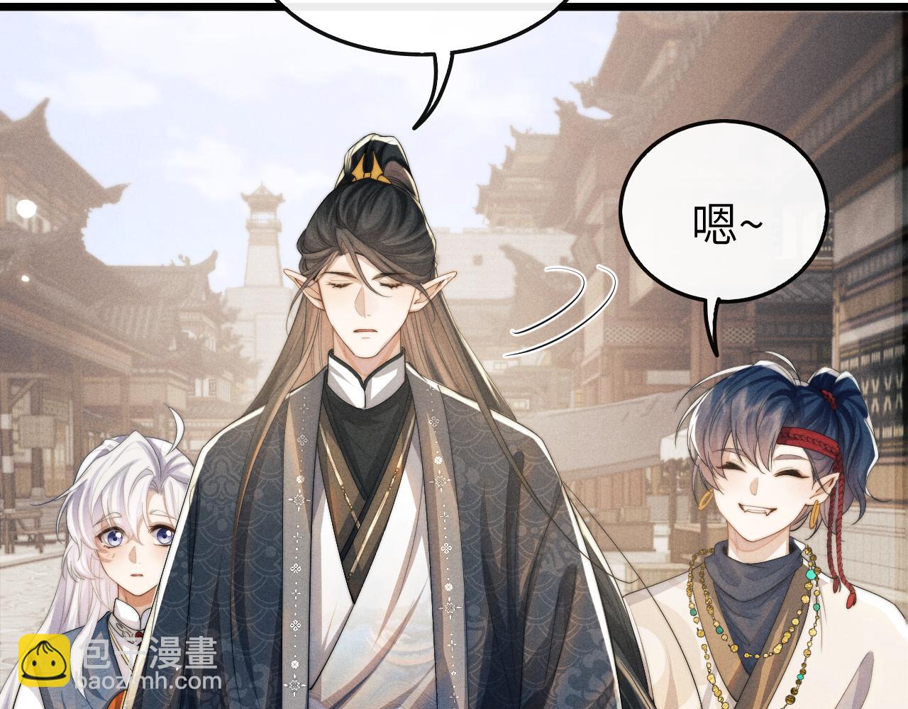 第17话 出逃(1/3)-第17话