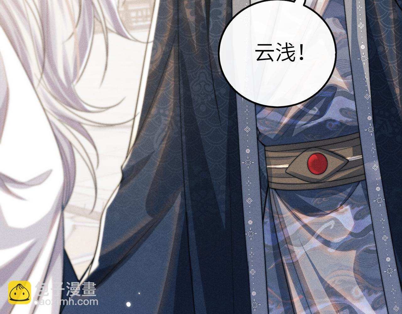 第17话 出逃(1/3)-第17话