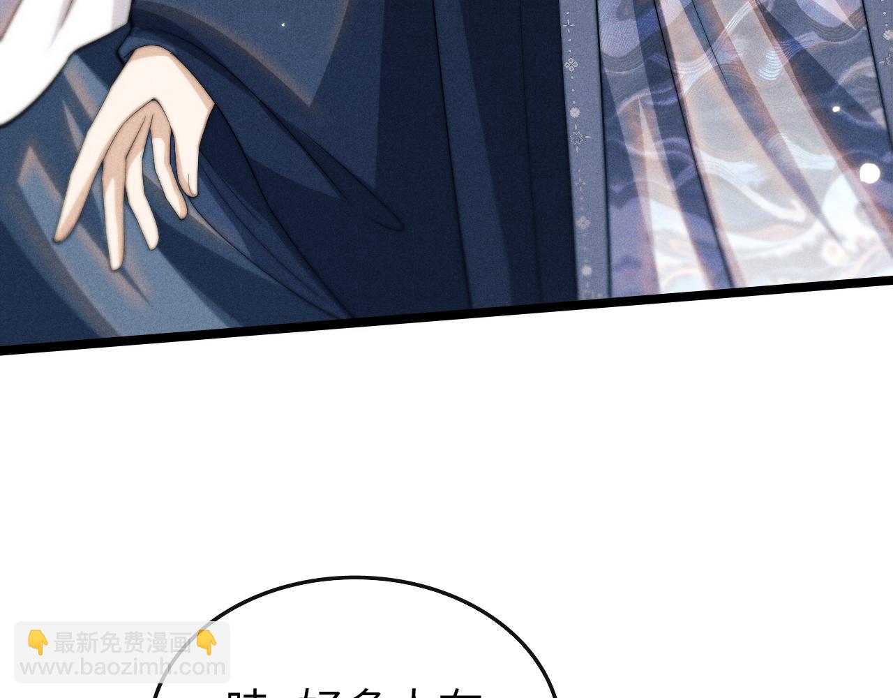 第17话 出逃(1/3)-第17话