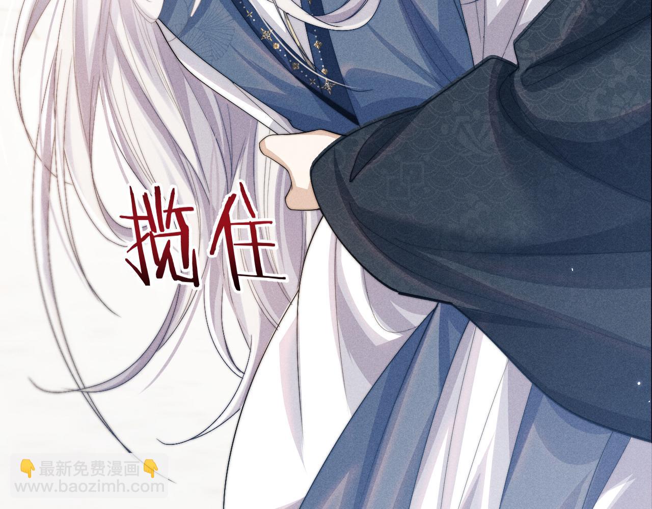 第17话 出逃(1/3)-第17话