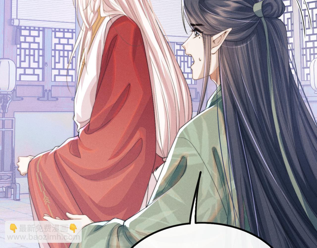 第19话 故意报复(1/3)-第19话