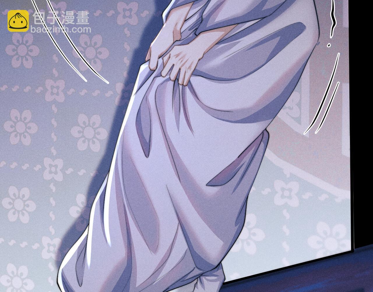 第19话 故意报复(1/3)-第19话