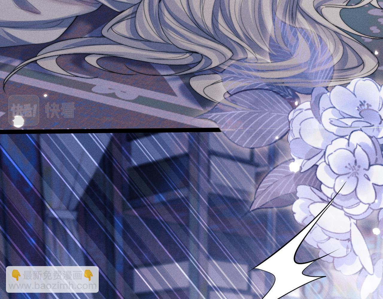 第19话 故意报复(1/3)-第19话