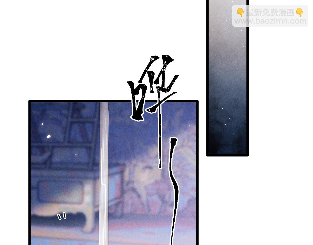 第19话 故意报复(1/3)-第19话